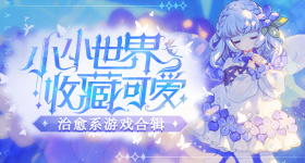 霸王茶姬新品爆火