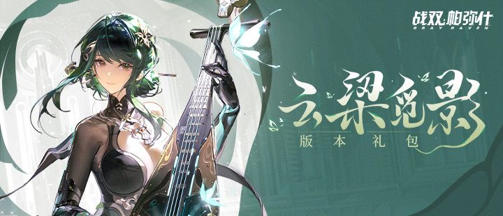 大手向下游走来到芳草地超频版